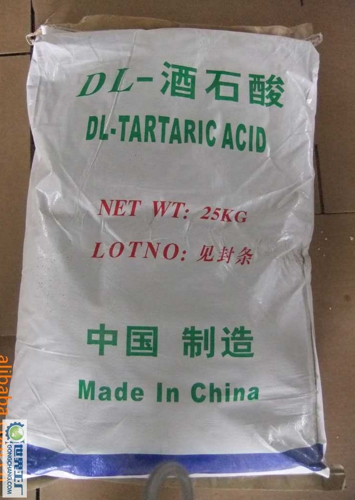 DL-酒石酸