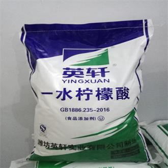 一水檸檬酸