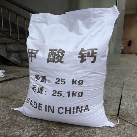 甲酸鈣