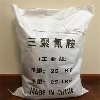 三聚氰胺