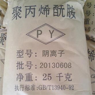 聚丙烯酰胺